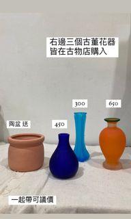 古董花器/老花器/古器皿