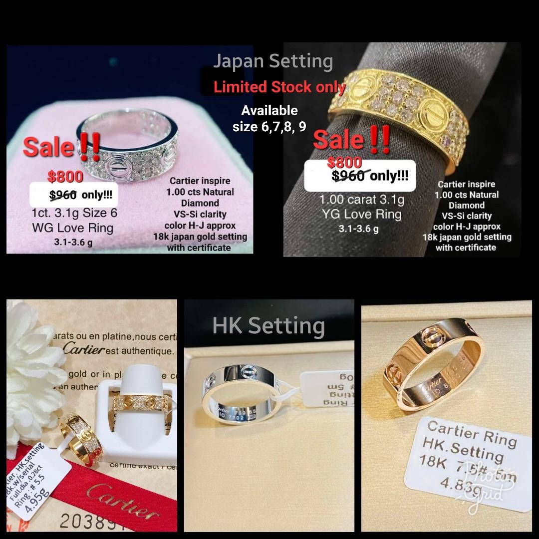Chinese top ctr ring
