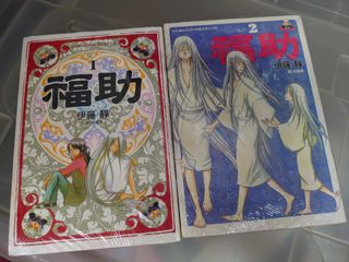 （分類：）位於 。 由 cylm_ 提交（商品編號 1162195275，圖片 1）。簡介： 。