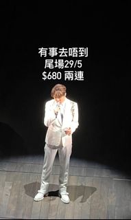 （分類：）位於 。 由 vwwv207 提交（商品編號 1162237279，圖片 1）。簡介： 。