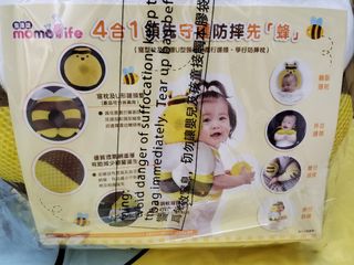 （分類：）位於 。 由 yc1119 提交（商品編號 1162364820，圖片 1）。簡介： 。