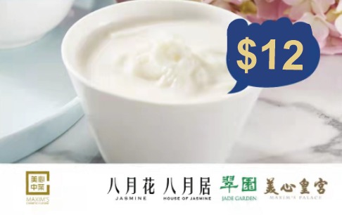 （分類：）位於 。 由 skp111 提交（商品編號 1162332137，圖片 1）。簡介： 。