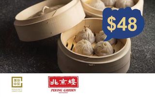 （分類：）位於 。 由 skp111 提交（商品編號 1162335149，圖片 1）。簡介： 。