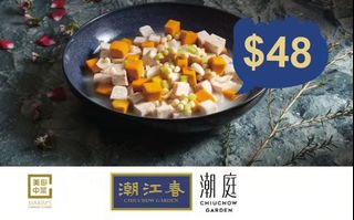 （分類：）位於 。 由 skp111 提交（商品編號 1162337788，圖片 1）。簡介： 。