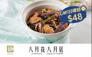 （分類：）位於 。 由 skp111 提交（商品編號 1162334074，圖片 1）。簡介： 。