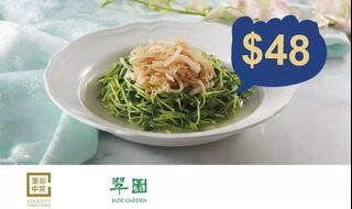 （分類：）位於 。 由 skp111 提交（商品編號 1162340239，圖片 1）。簡介： 。