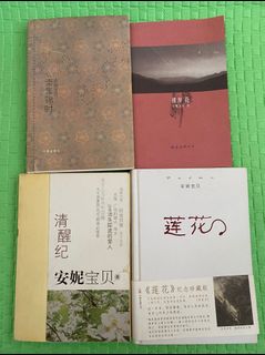 （分類：）位於 。 由 btsstand 提交（商品編號 1038660130，圖片 1）。簡介： 。