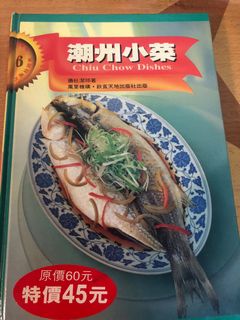 （分類：）位於 。 由 SimonPpppppppp 提交（商品編號 1162281708，圖片 1）。簡介： 。