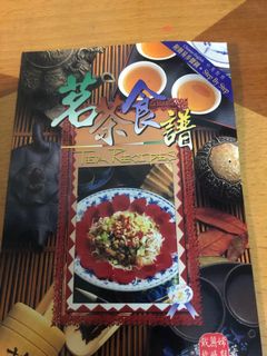 （分類：）位於 。 由 SimonPpppppppp 提交（商品編號 1162330849，圖片 1）。簡介： 。