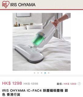 （分類：）位於 。 由 gordoncwl 提交（商品編號 1162293452，圖片 1）。簡介： 。
