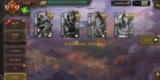 （分類：）位於 。 由 sing111186 提交（商品編號 1162199931，圖片 1）。簡介： 。