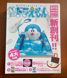 （分類：）位於 。 由 saynice 提交（商品編號 1162236918，圖片 1）。簡介： 。