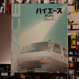 （分類：）位於 。 由 ek9_5 提交（商品編號 1162369456，圖片 1）。簡介： 。