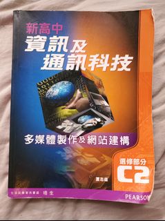（分類：）位於 。 由 bransell19miscellaneous 提交（商品編號 1162202276，圖片 1）。簡介： 。