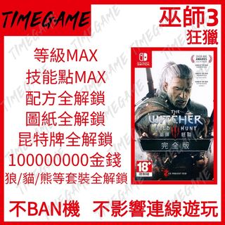 （分類：）位於 。 由 timegame 提交（商品編號 1162208063，圖片 1）。簡介： 。