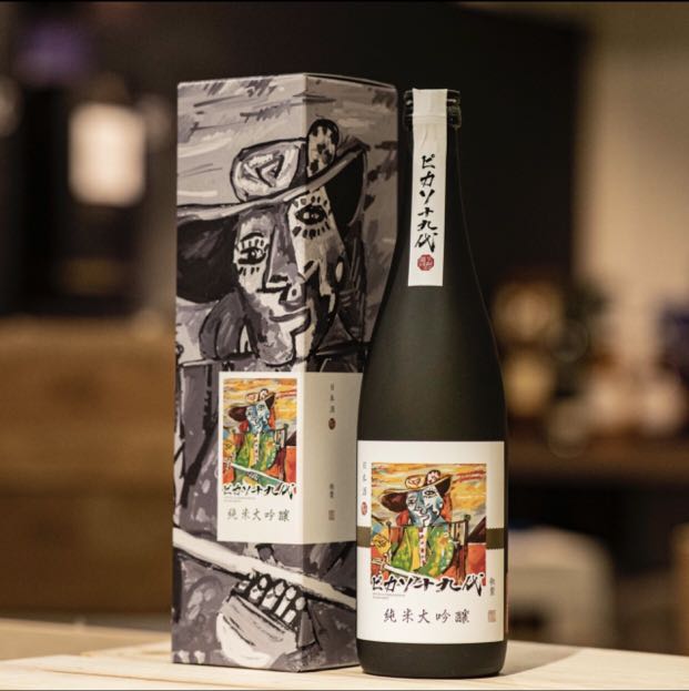 日本最大級の品揃え 西野金陵 超特撰 超金陵 日本酒 1800ml tresil.com.br