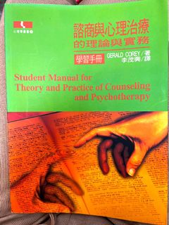 （分類：）位於 。 由 Racracyy 提交（商品編號 1162275169，圖片 1）。簡介： 。