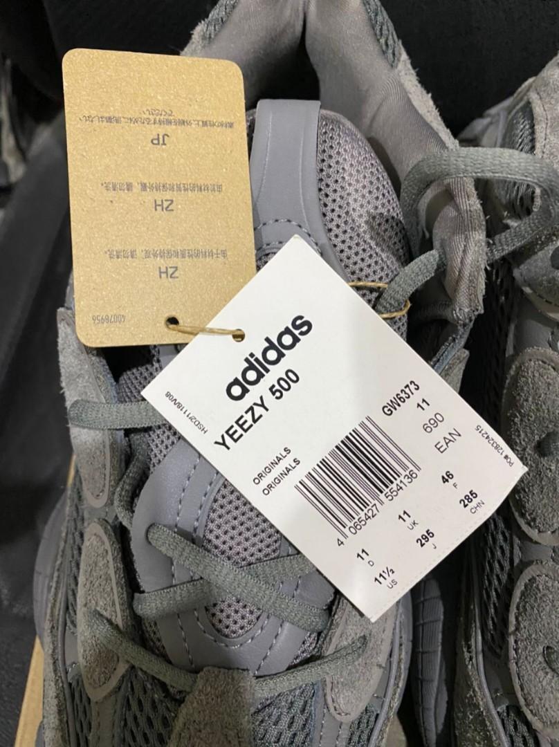 Adidas yeezy 2025 500 size 11