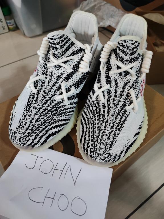 Mens yeezy sale outlet