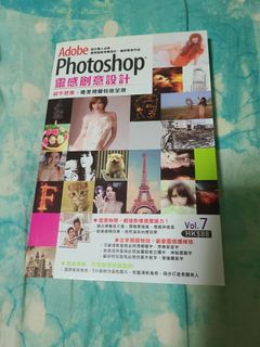 （分類：）位於 。 由 nathanedsunb 提交（商品編號 1162356089，圖片 1）。簡介： 。