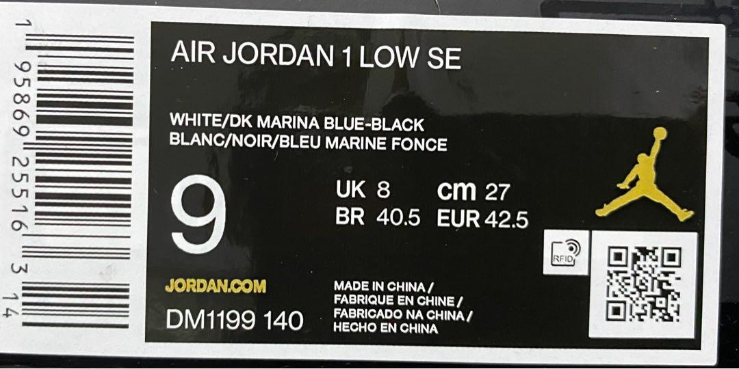 Air Jordan 1 Low 'Light Smoke Grey and Dark Marina Blue' (DM1199