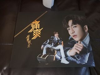 （分類：）位於 。 由 peterwg 提交（商品編號 1162363617，圖片 1）。簡介： 。