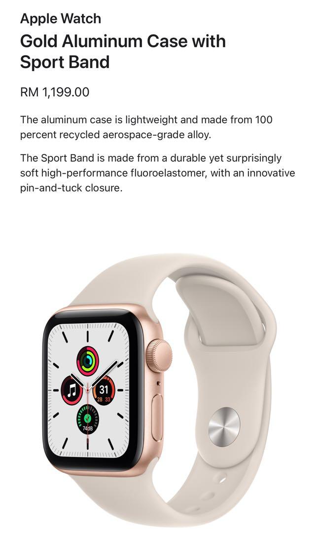 Protection plan for apple watch cheap
