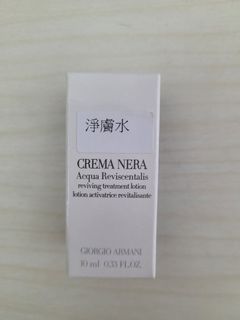 （分類：）位於 。 由 babybbbbbbbbbbbb 提交（商品編號 1162288774，圖片 1）。簡介： 。