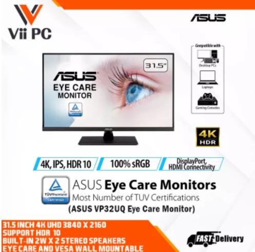 ASUS 4K モニター Eye Care VP32UQ 気持ち良し 31.5インチ