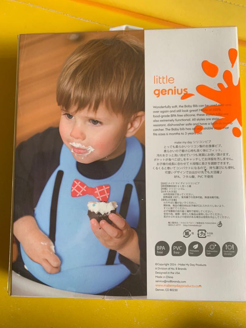 Baby bib scholar Carousell