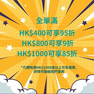 （分類：）位於 。 由 playseeker 提交（商品編號 1162259971，圖片 1）。簡介： 。