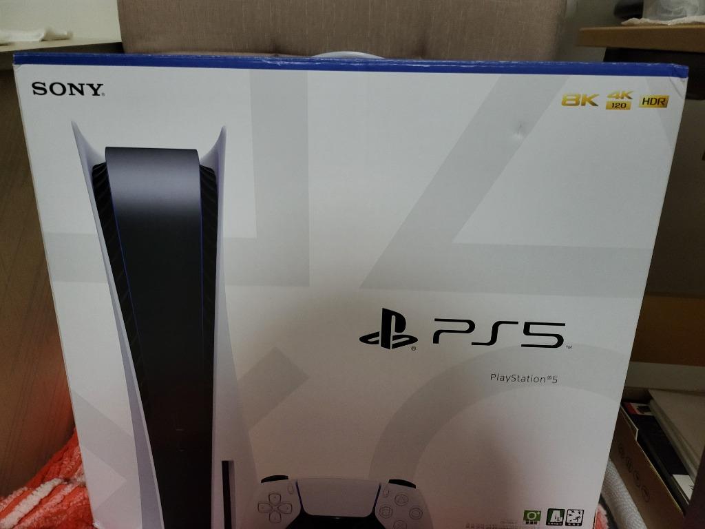 Playstation discount 5 korea