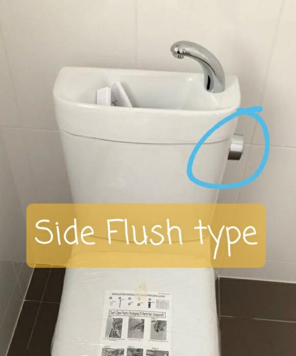 WA 90045410 BTO NEW top cover platform for new BTO Toilet Bowl