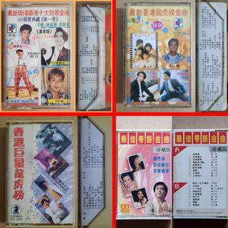Chinese Cassette, Hobbies & Toys, Music & Media, CDs & DVDs on 