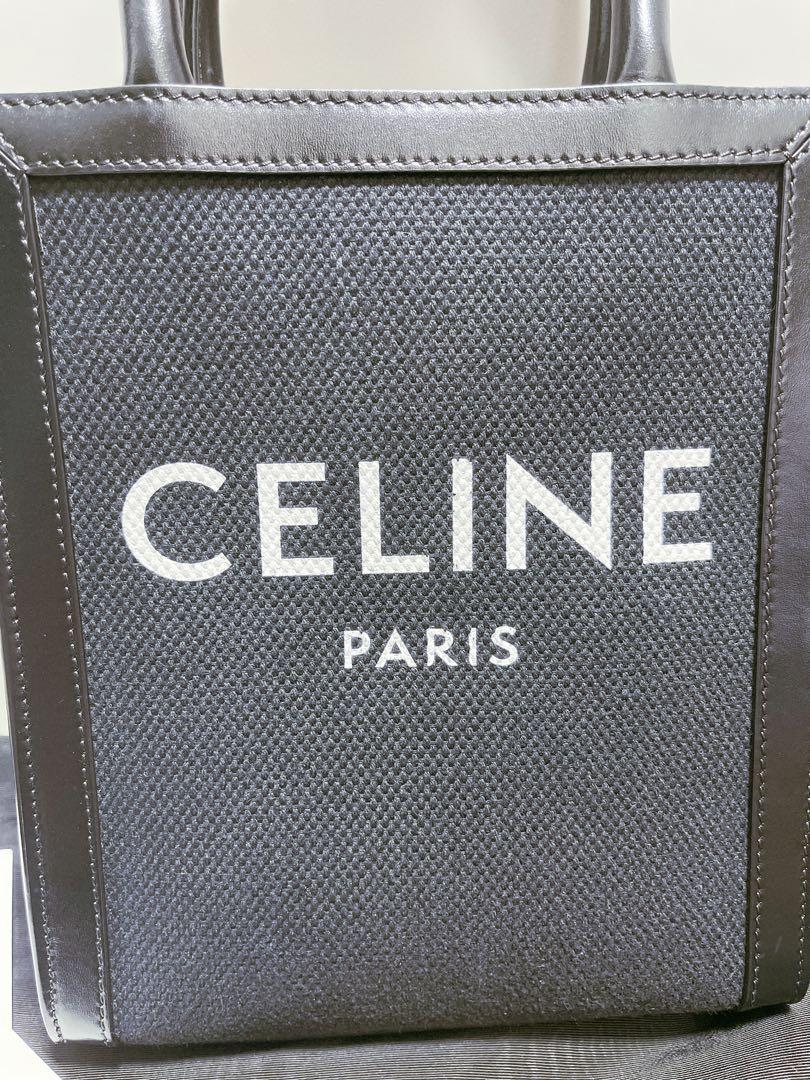 Celine Mini Vertical Cabas in Black