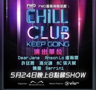 （分類：）位於 。 由 waivin 提交（商品編號 1162273181，圖片 1）。簡介： 。