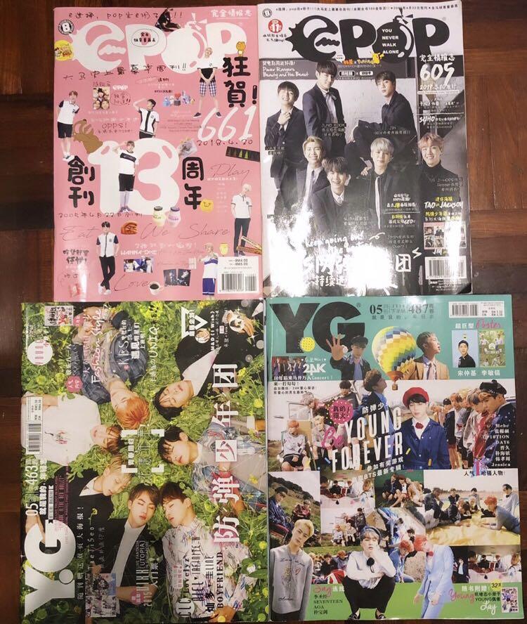 [COMBO] BTS epop & YG magazine (chinese) + Poster + A4 File + Summer ...