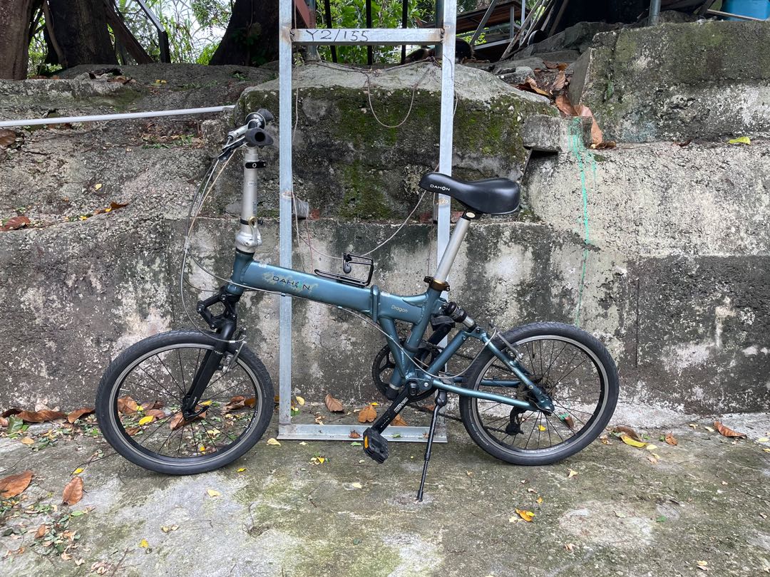 Dahon dragon 2024