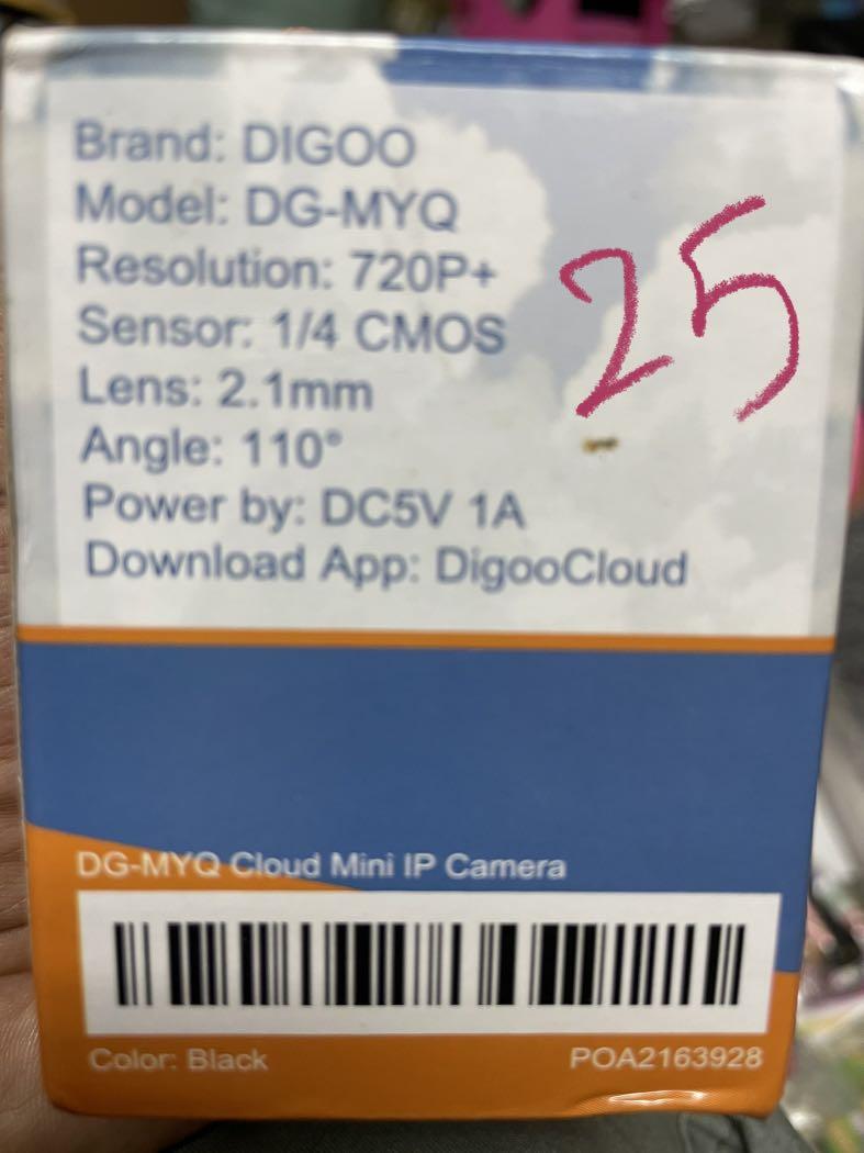 DIGOO DG MYQ 2.1mm Lens 720P WIFI Night Vision Two way Audio Home