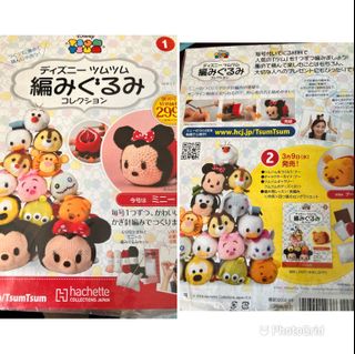 （分類：）位於 。 由 123_three 提交（商品編號 1162257989，圖片 1）。簡介： 。