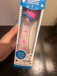 (Category: ) located in . Submitted by beibei96 (Listing ID 1162288513, Image 1). Description: .