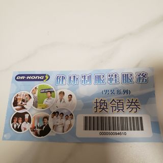 （分類：）位於 。 由 calmdragon.6faf19 提交（商品編號 1162305955，圖片 1）。簡介： 。