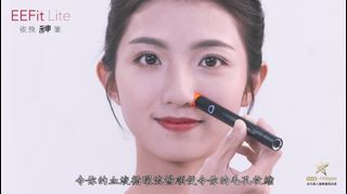 （分類：）位於 。 由 LittleTech 提交（商品編號 1162337389，圖片 1）。簡介： 。