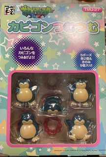 （分類：）位於 。 由 hdyydd 提交（商品編號 1162327178，圖片 1）。簡介： 。