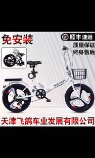 (Category: ) located in . Submitted by shopcheapbudgets (Listing ID 1162332207, Image 1). Description: .