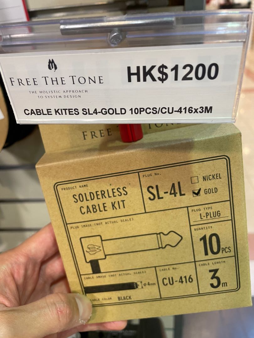 FREE THE TONE ,solderless cable 3米, 音響器材, 其他音響配件及設備- Carousell