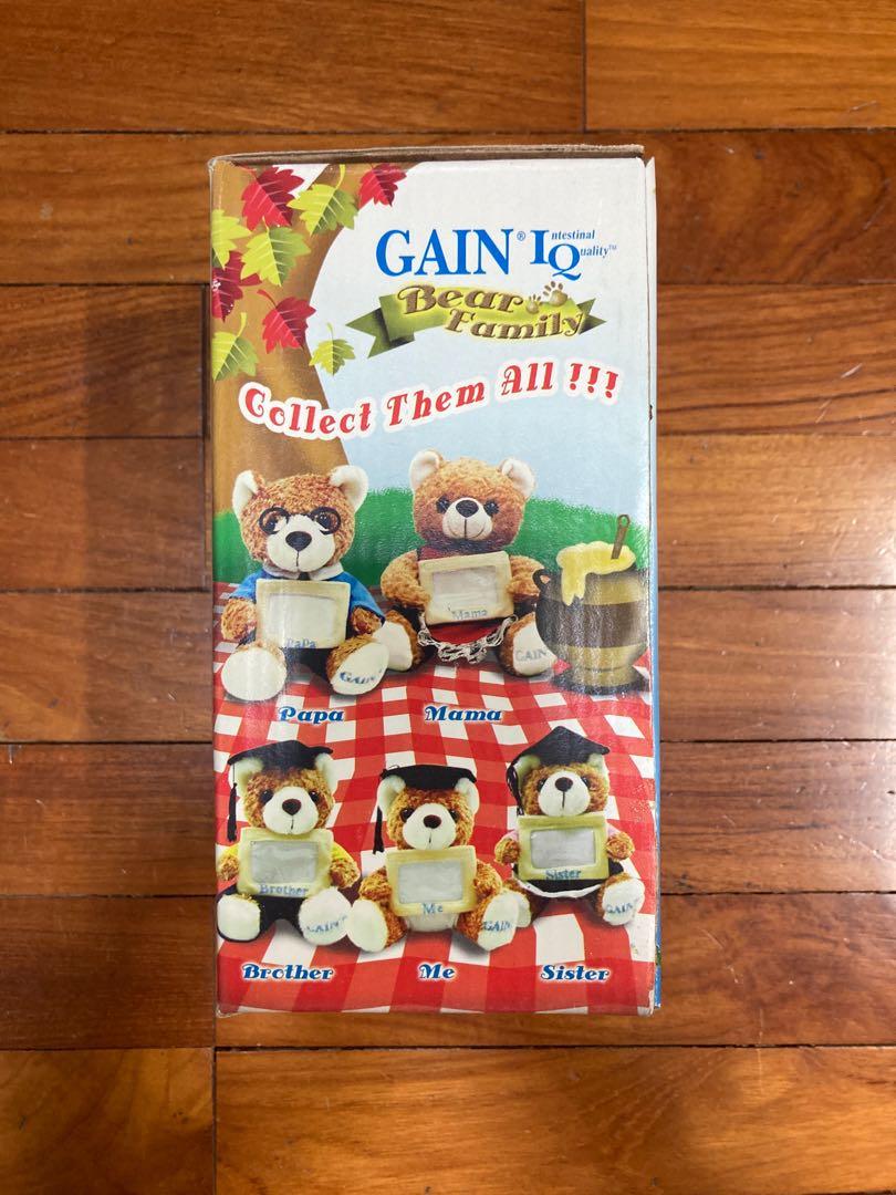 Gain teddy new arrivals bear