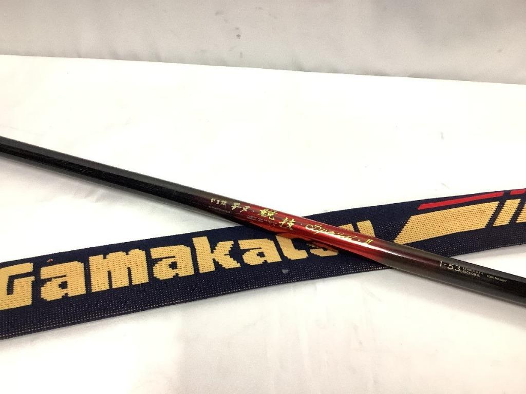 がまかつ がま磯 カーエー競技 SPECIAL ロッド、販売中！【SP3664】 がまかつ がま磯 カーエー競技 SPECIAL ロッド、販売中！【SP3664】