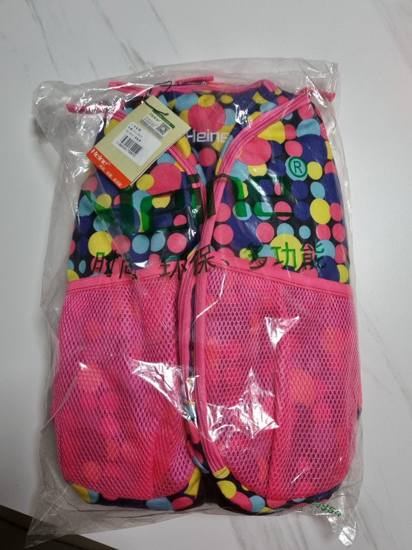 Heine diaper bag cheap