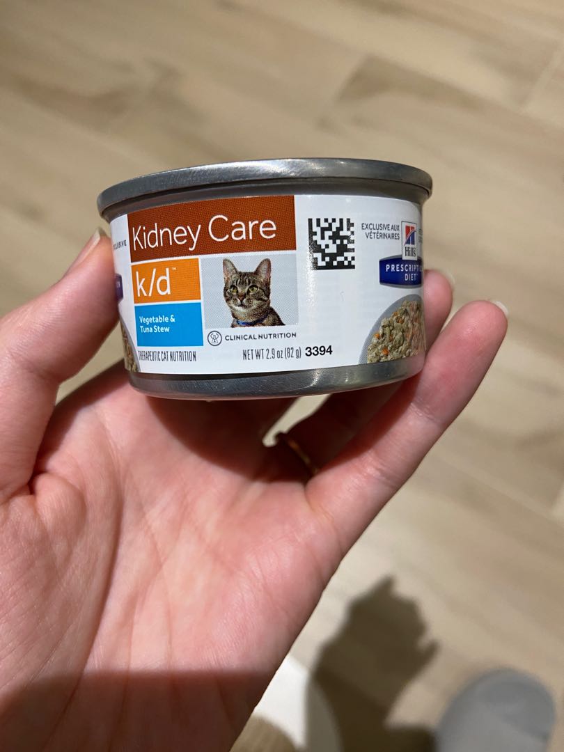 hill's k/d vegetable & tuna stew, 寵物用品, 寵物食品 Carousell